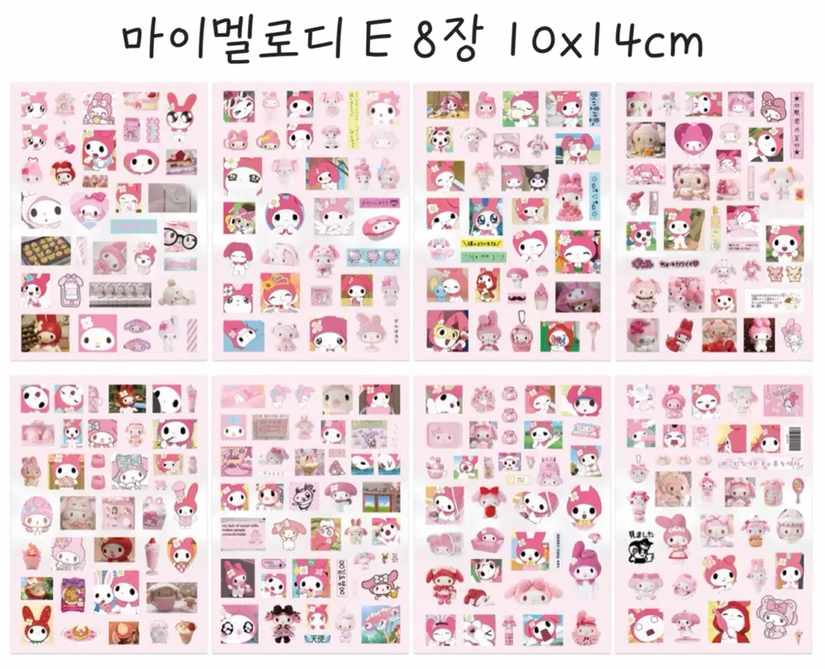 thumbnail-5
